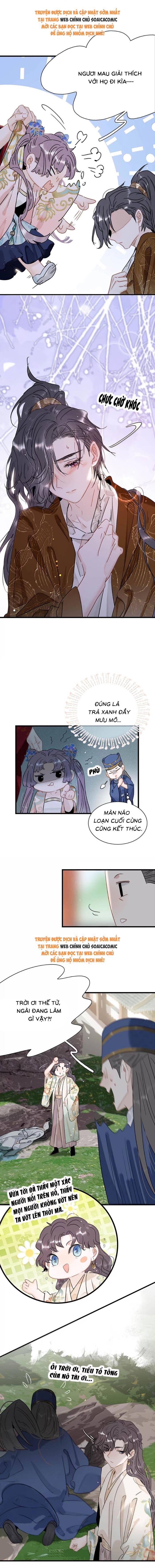 Kẻ Phản Diện Trong Sách Nghe Thấy Tiếng Lòng Của Ta - Chap 63 - Trang 2