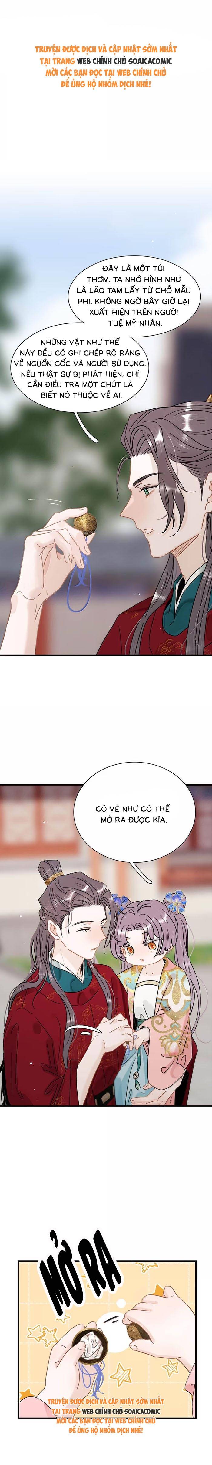 Kẻ Phản Diện Trong Sách Nghe Thấy Tiếng Lòng Của Ta - Chap 64 - Trang 1