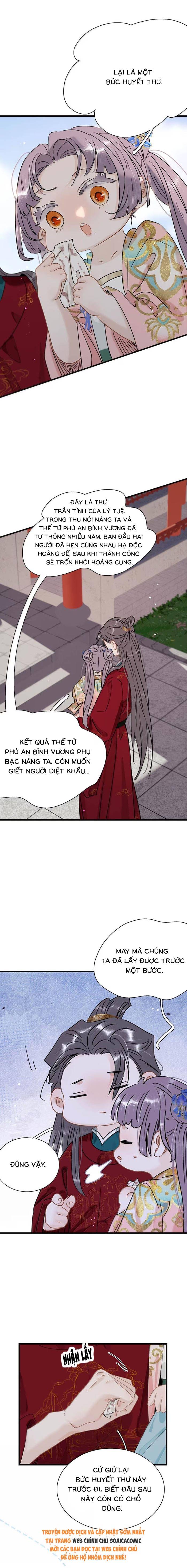 Kẻ Phản Diện Trong Sách Nghe Thấy Tiếng Lòng Của Ta - Chap 64 - Trang 2
