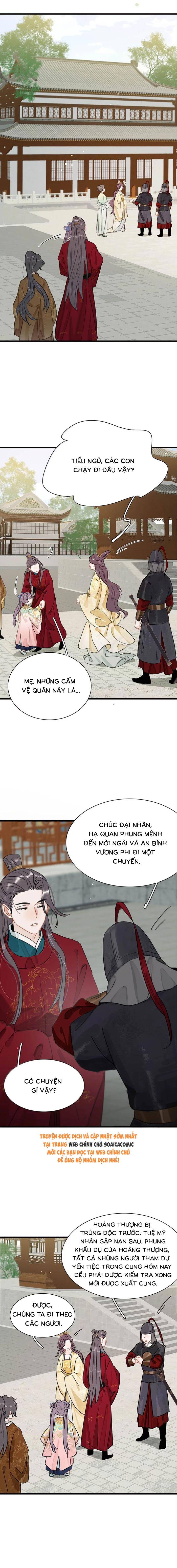 Kẻ Phản Diện Trong Sách Nghe Thấy Tiếng Lòng Của Ta - Chap 64 - Trang 4