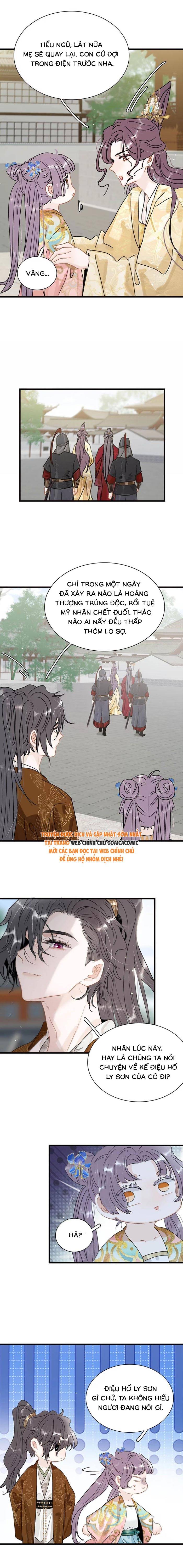 Kẻ Phản Diện Trong Sách Nghe Thấy Tiếng Lòng Của Ta - Chap 64 - Trang 5