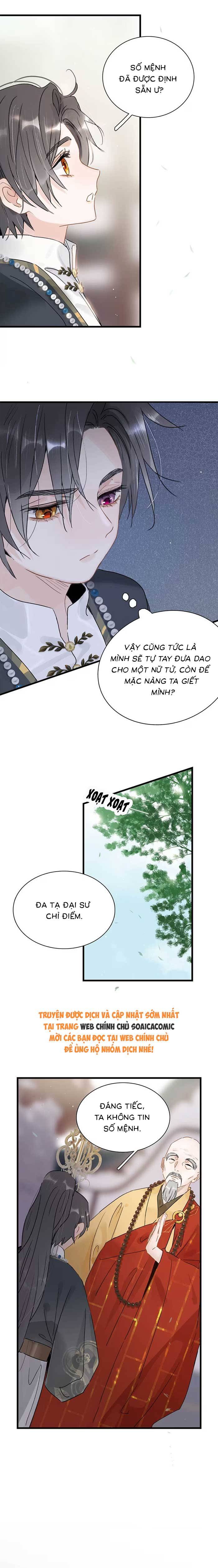 Kẻ Phản Diện Trong Sách Nghe Thấy Tiếng Lòng Của Ta - Chap 7 - Trang 5