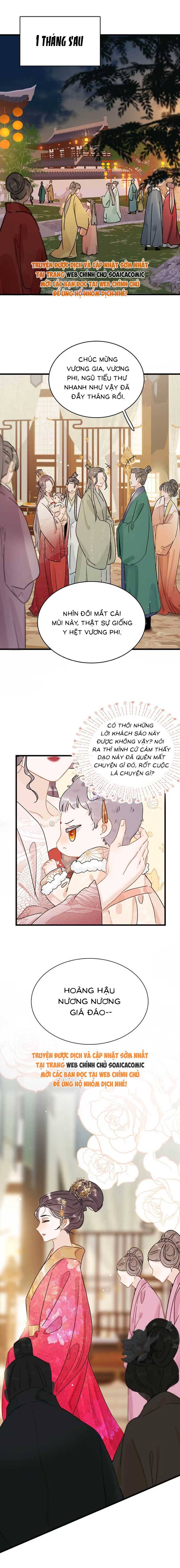 Kẻ Phản Diện Trong Sách Nghe Thấy Tiếng Lòng Của Ta - Chap 7 - Trang 7