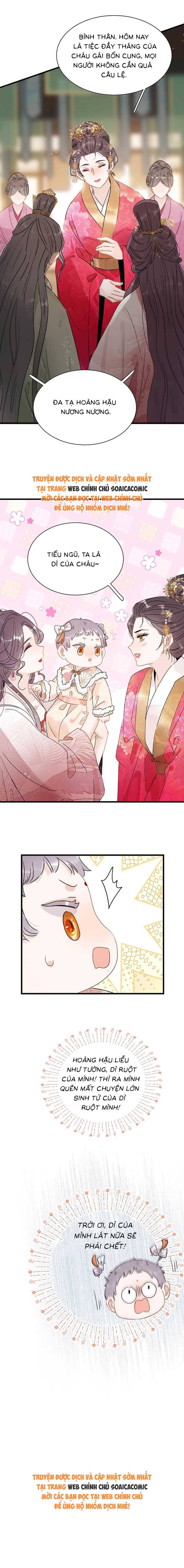 Kẻ Phản Diện Trong Sách Nghe Thấy Tiếng Lòng Của Ta - Chap 7 - Trang 8