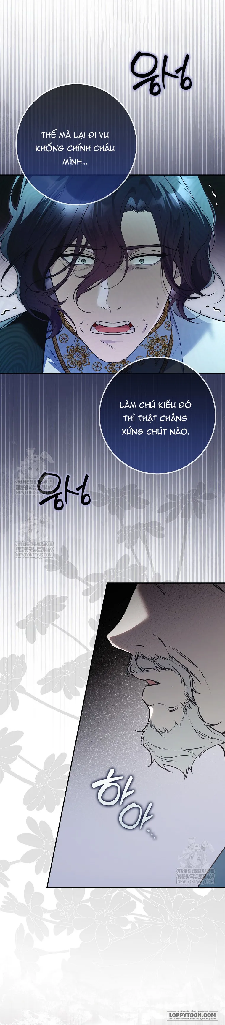 Kẻ Rác Rưởi Đó Chính Là Tôi - Chap 12 - Trang 5
