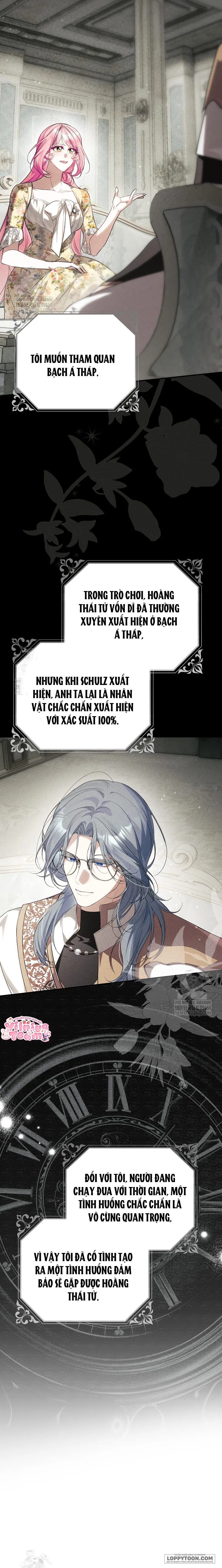 Kẻ Rác Rưởi Đó Chính Là Tôi - Chap 13 - Trang 6