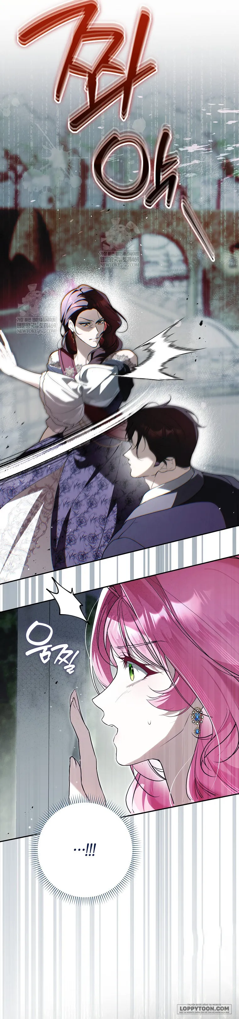 Kẻ Rác Rưởi Đó Chính Là Tôi - Chap 13 - Trang 10