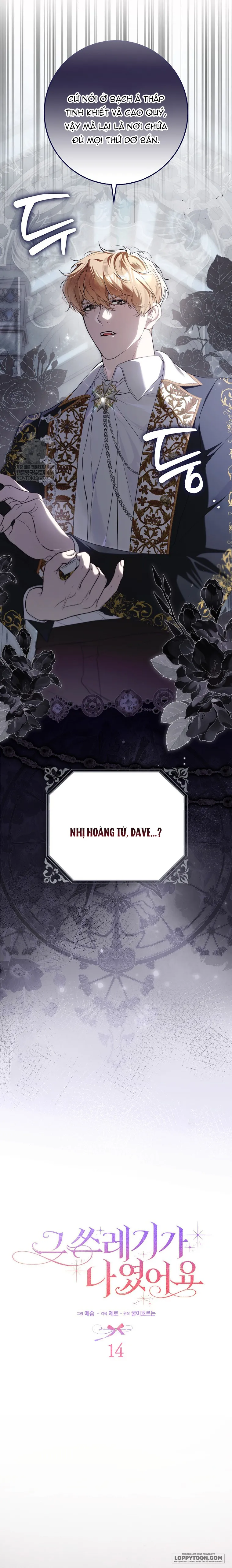 Kẻ Rác Rưởi Đó Chính Là Tôi - Chap 14 - Trang 4