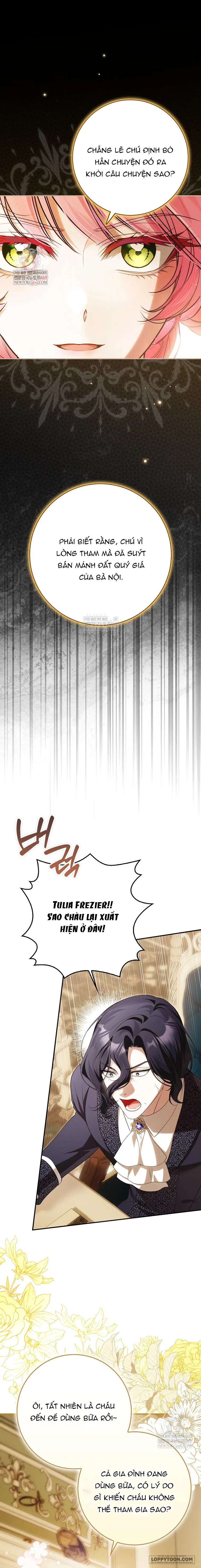 Kẻ Rác Rưởi Đó Chính Là Tôi - Chap 16 - Trang 1