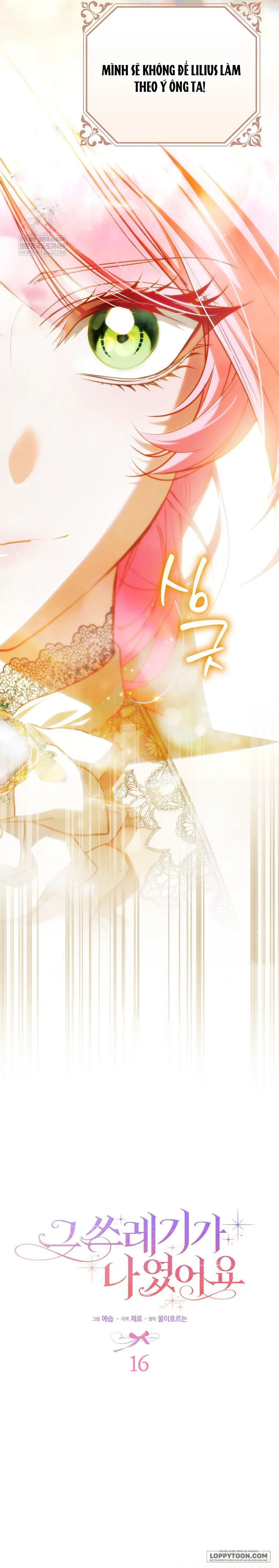 Kẻ Rác Rưởi Đó Chính Là Tôi - Chap 16 - Trang 3