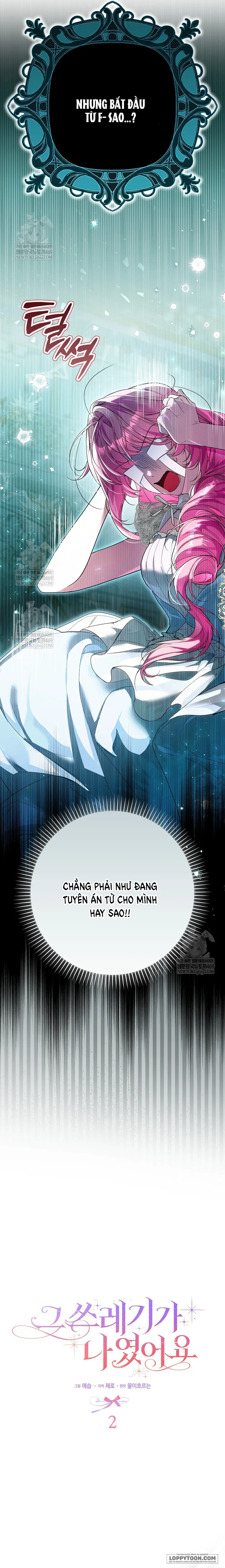 Kẻ Rác Rưởi Đó Chính Là Tôi - Chap 2 - Trang 4