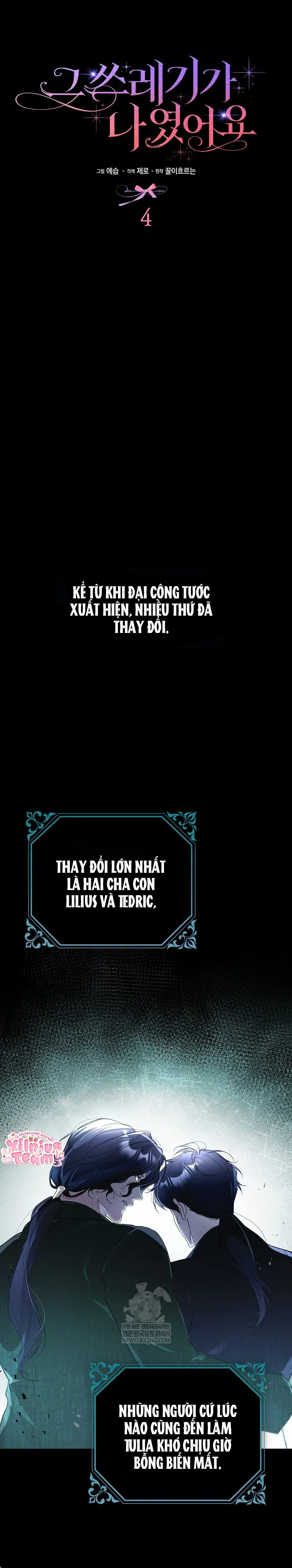 Kẻ Rác Rưởi Đó Chính Là Tôi - Chap 4 - Trang 6