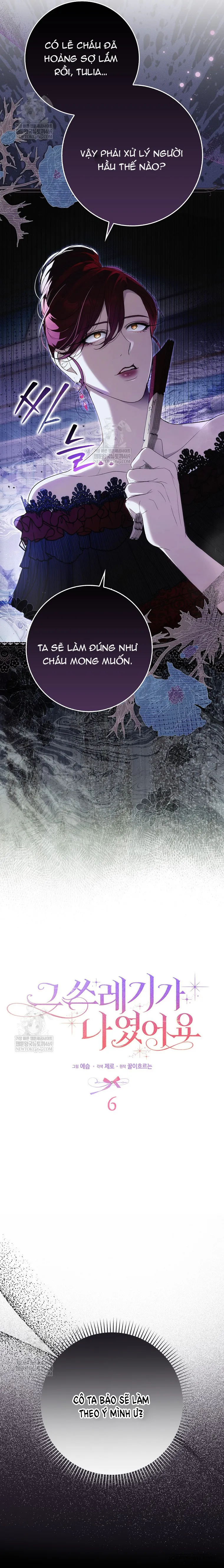 Kẻ Rác Rưởi Đó Chính Là Tôi - Chap 6 - Trang 3