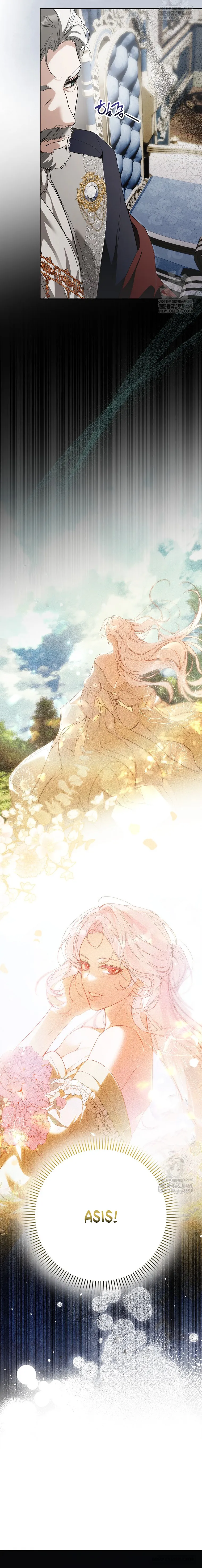 Kẻ Rác Rưởi Đó Chính Là Tôi - Chap 7 - Trang 7