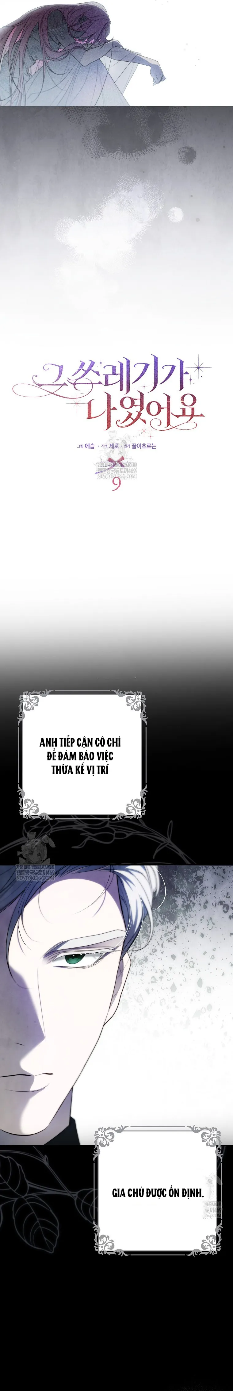 Kẻ Rác Rưởi Đó Chính Là Tôi - Chap 9 - Trang 4