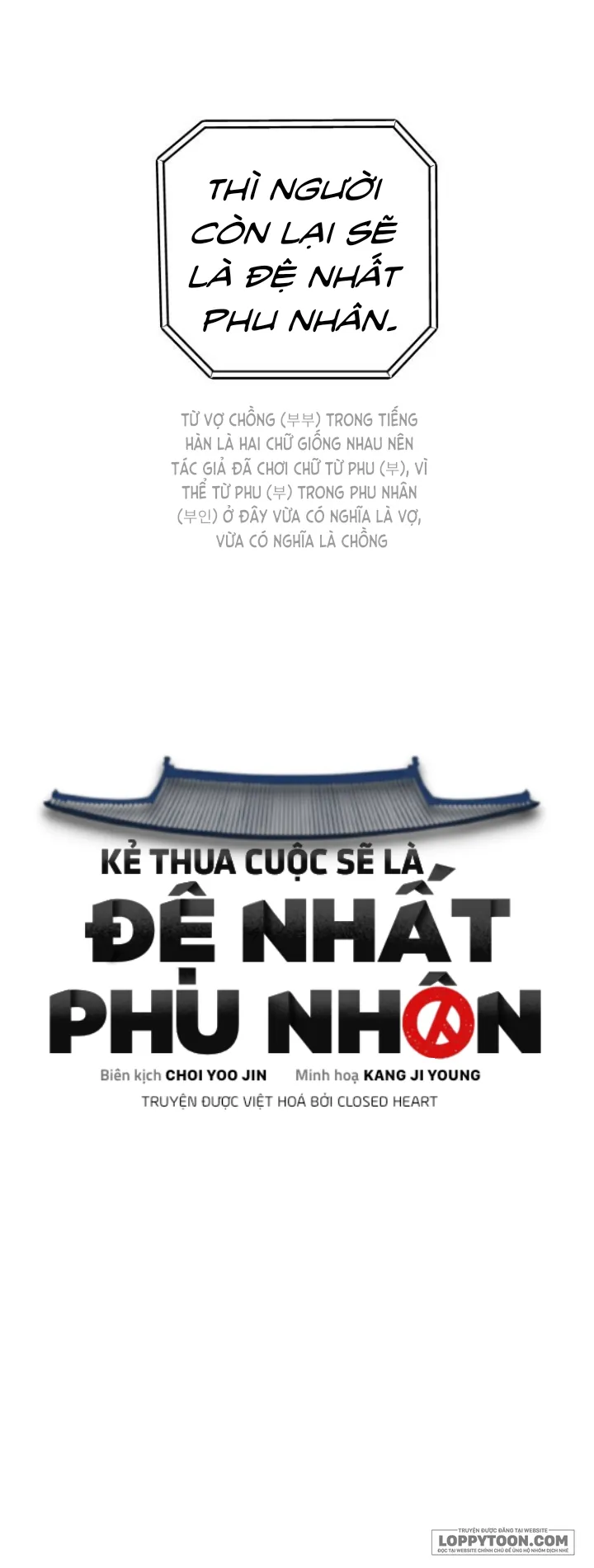 Kẻ Thua Cuộc Sẽ Là Đệ Nhất Phu Nhân - Chap 1 - Trang 10