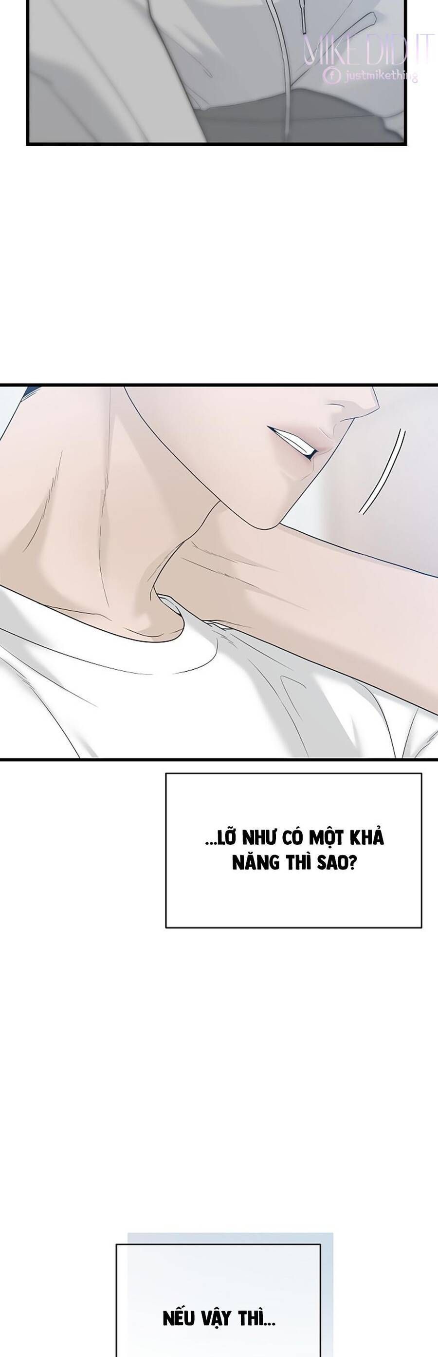 Kẻ Xâm Nhập Dịu Dàng - Chap 1 - Trang 2