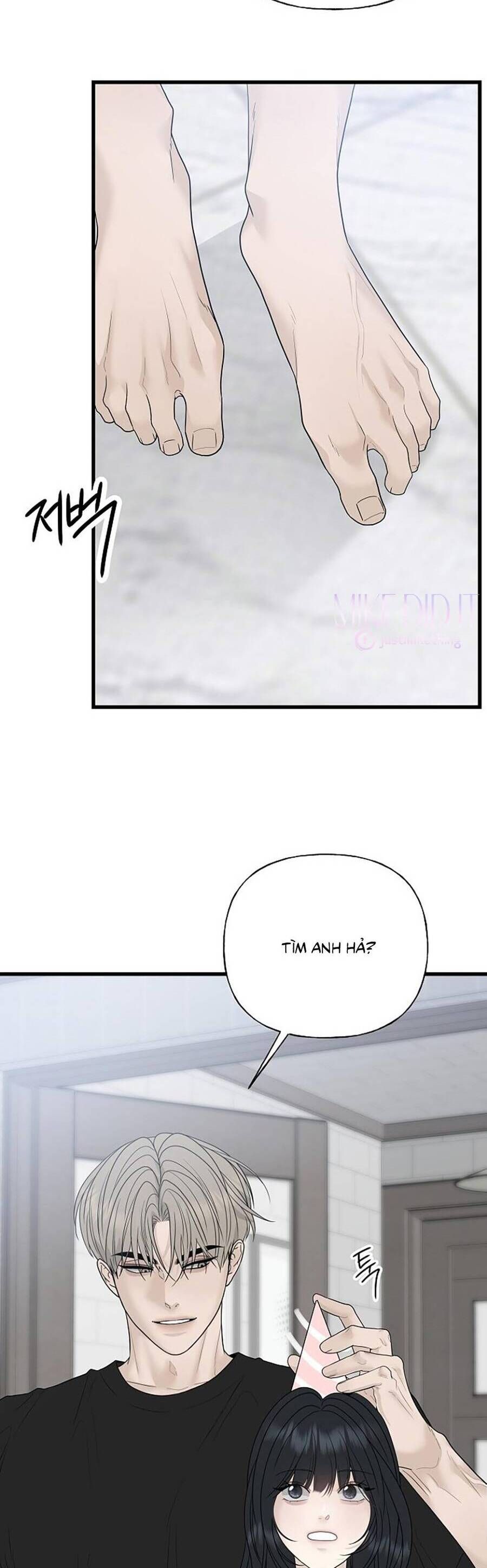 Kẻ Xâm Nhập Dịu Dàng - Chap 1 - Trang 21
