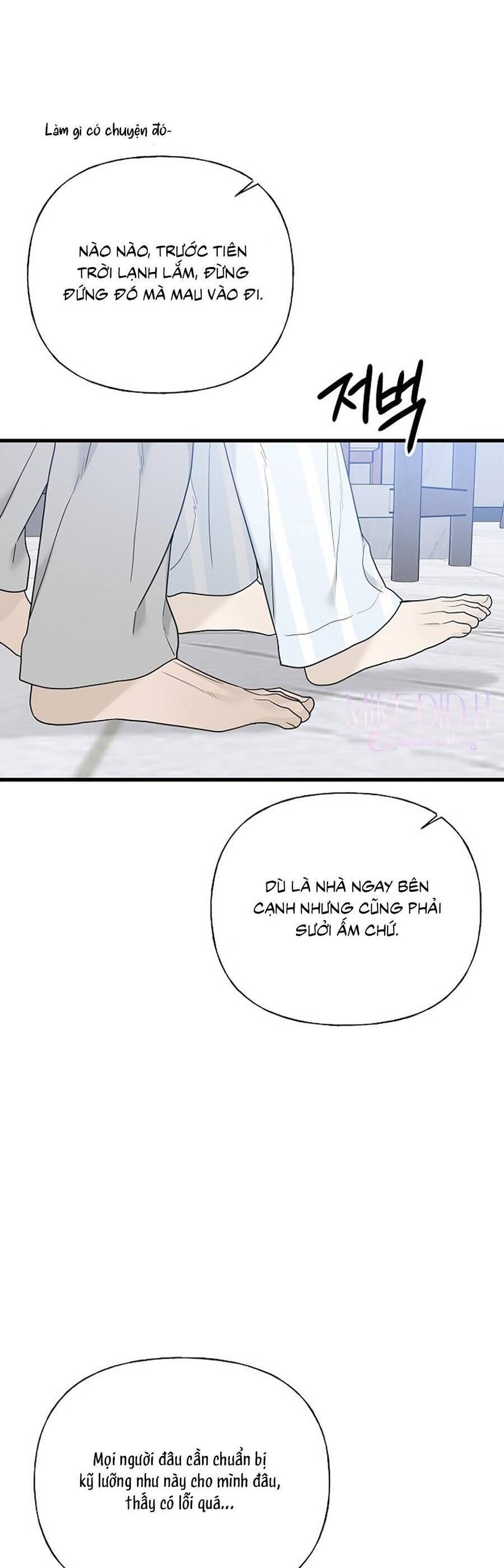 Kẻ Xâm Nhập Dịu Dàng - Chap 1 - Trang 34
