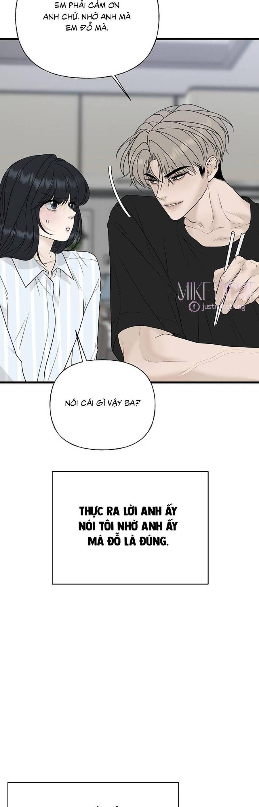 Kẻ Xâm Nhập Dịu Dàng - Chap 1 - Trang 39