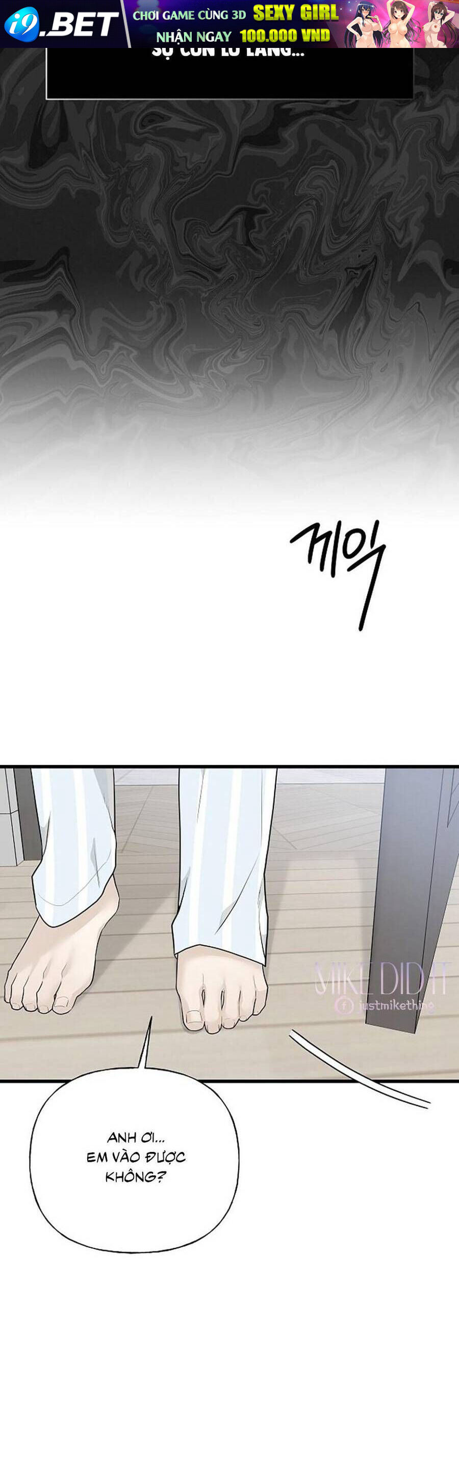 Kẻ Xâm Nhập Dịu Dàng - Chap 1 - Trang 54