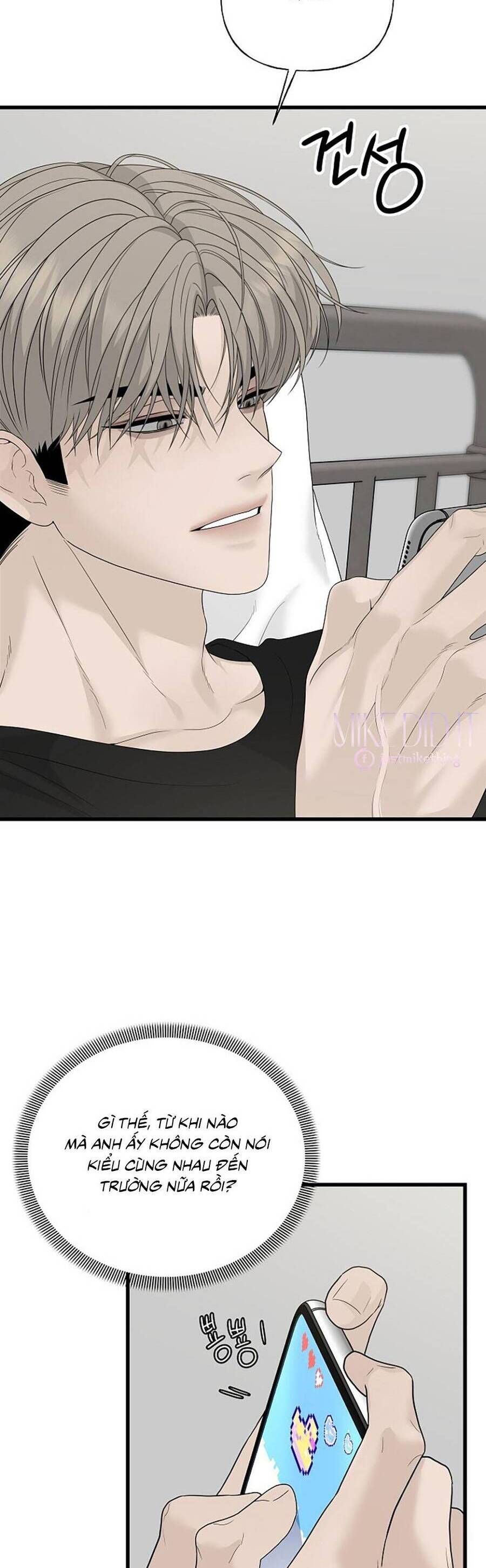 Kẻ Xâm Nhập Dịu Dàng - Chap 1 - Trang 59