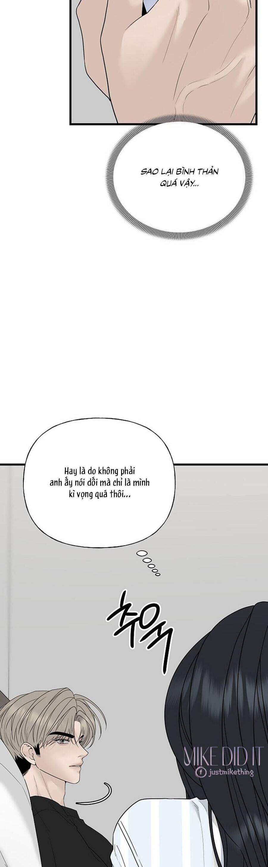 Kẻ Xâm Nhập Dịu Dàng - Chap 1 - Trang 60