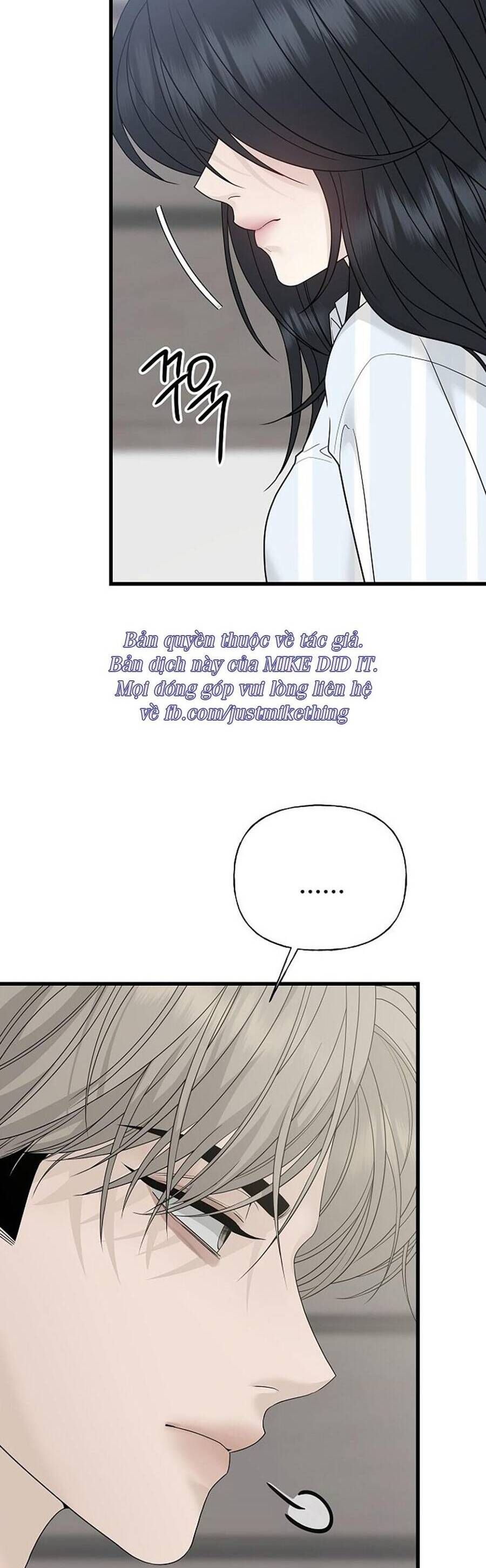Kẻ Xâm Nhập Dịu Dàng - Chap 1 - Trang 64
