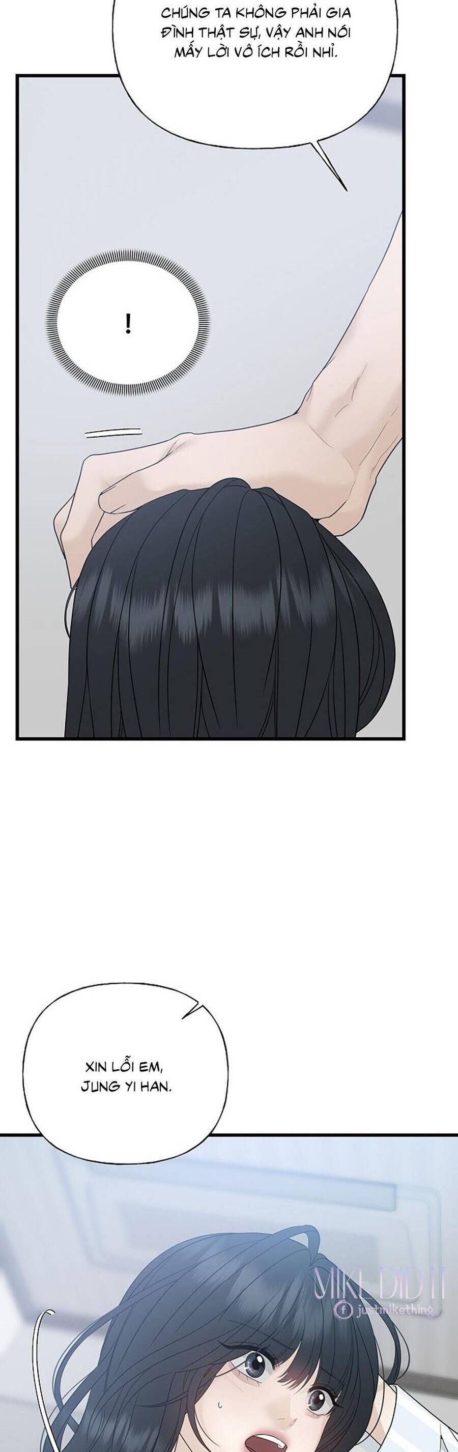 Kẻ Xâm Nhập Dịu Dàng - Chap 1 - Trang 72