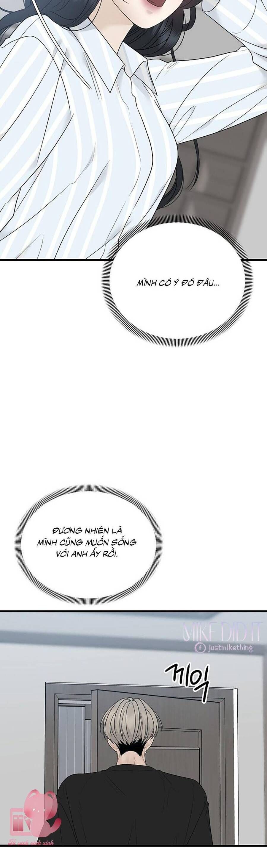 Kẻ Xâm Nhập Dịu Dàng - Chap 1 - Trang 73