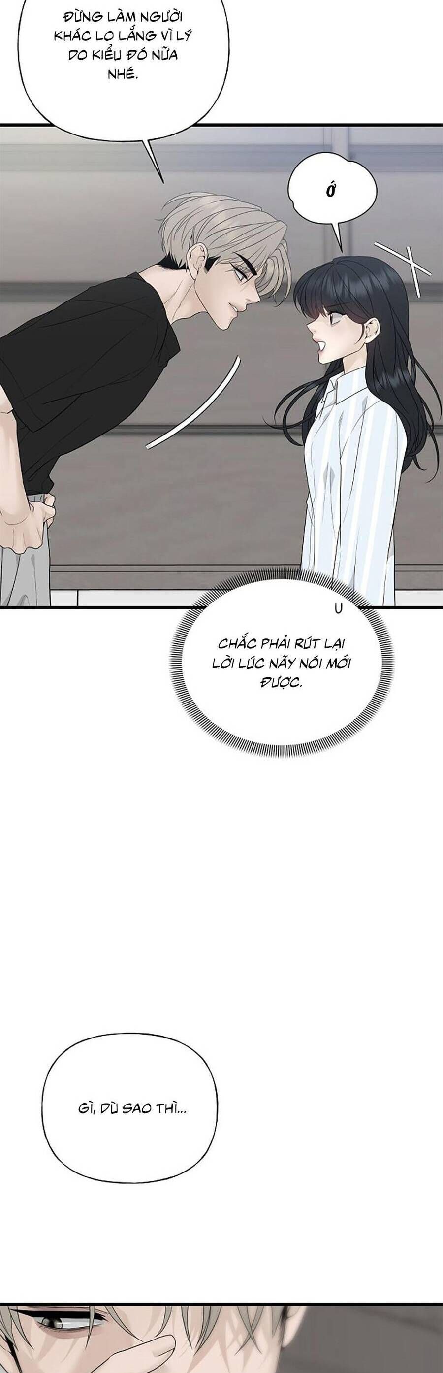 Kẻ Xâm Nhập Dịu Dàng - Chap 1 - Trang 88