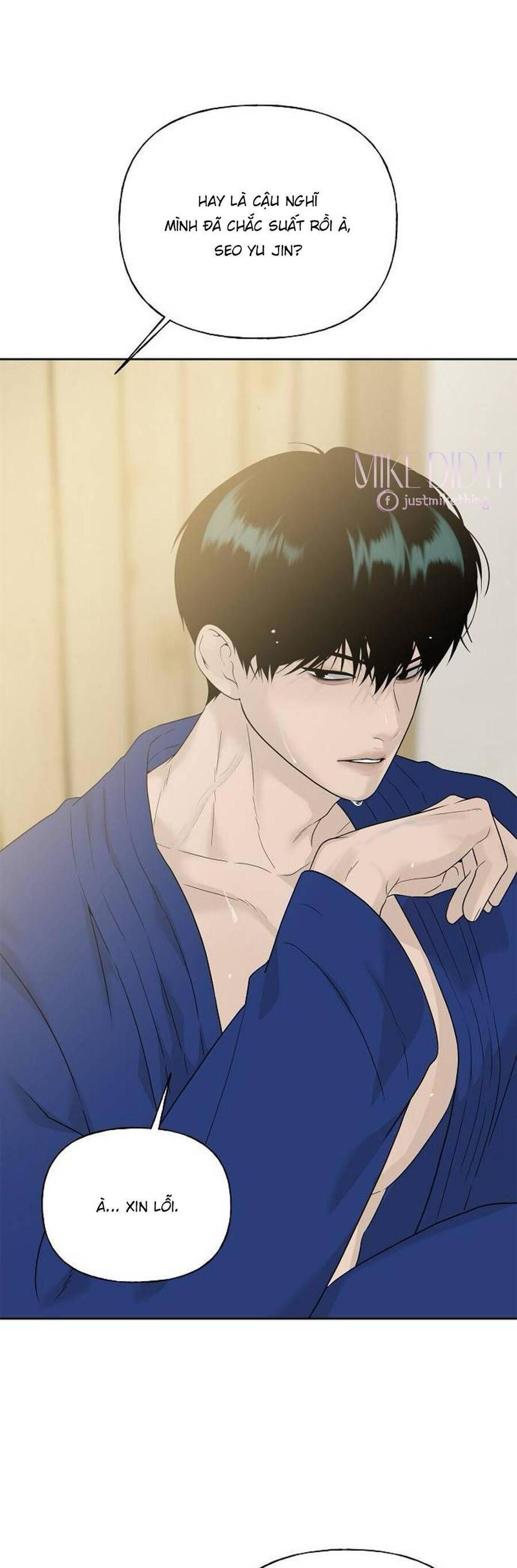 Kẻ Xâm Nhập Dịu Dàng - Chap 10 - Trang 57