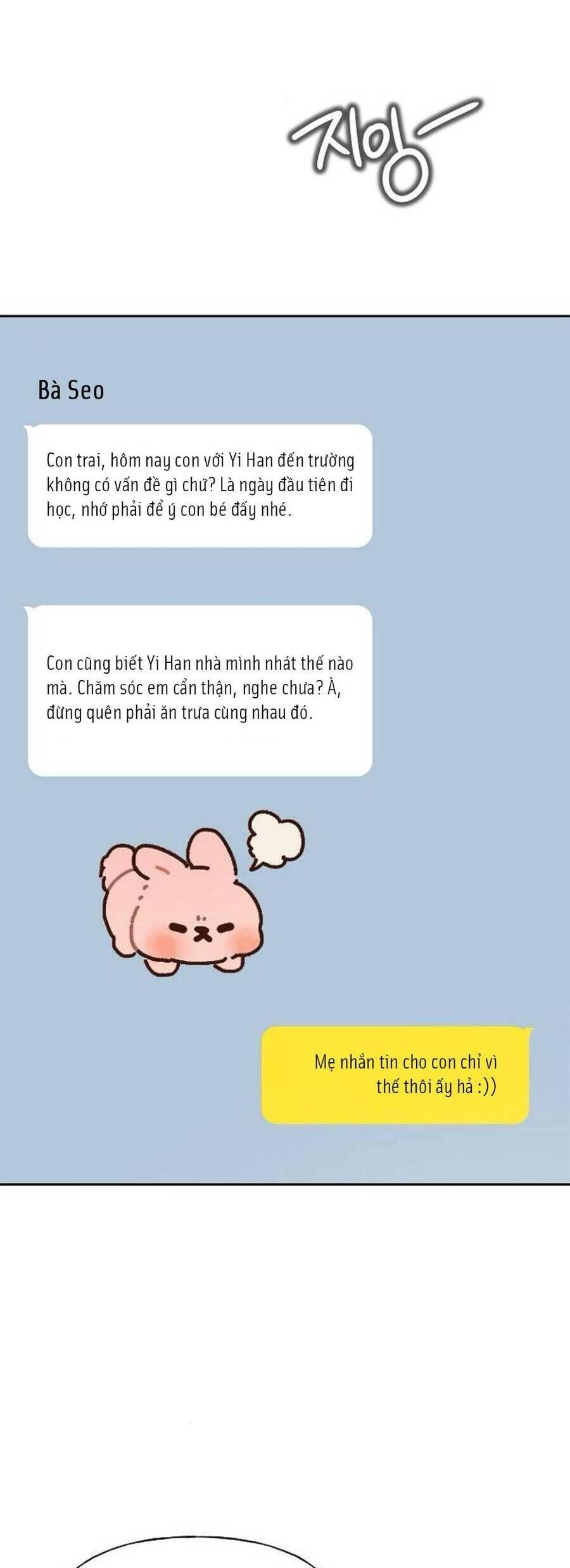Kẻ Xâm Nhập Dịu Dàng - Chap 10 - Trang 73