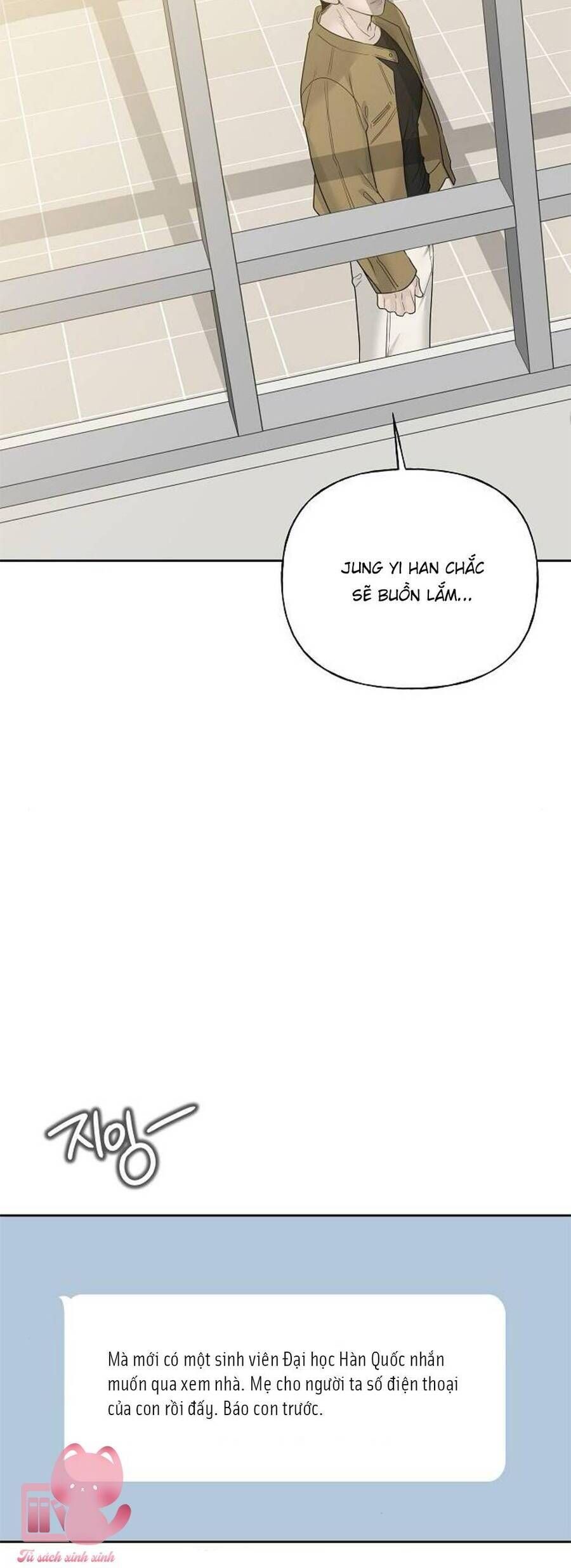 Kẻ Xâm Nhập Dịu Dàng - Chap 10 - Trang 76