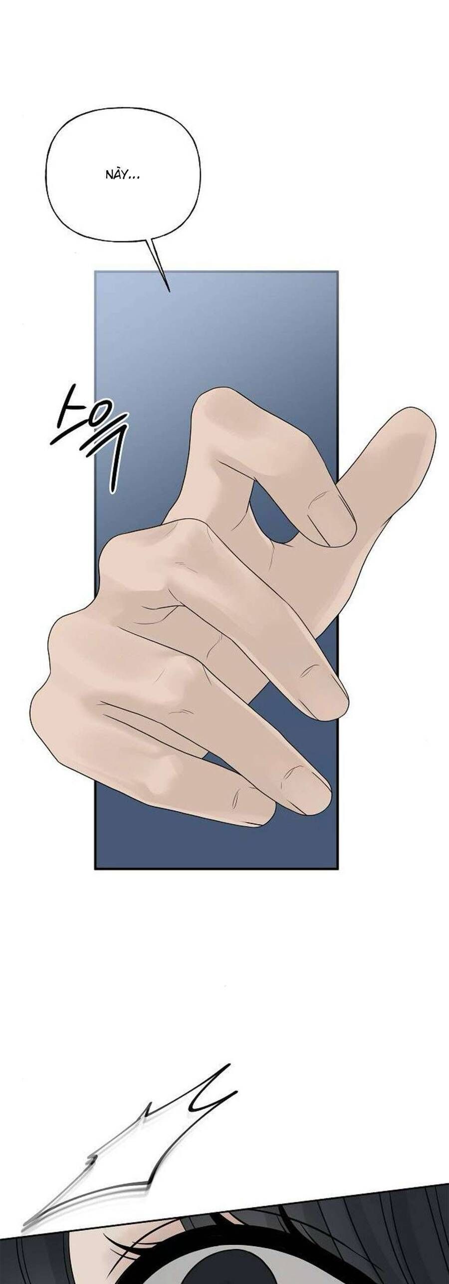 Kẻ Xâm Nhập Dịu Dàng - Chap 12 - Trang 17