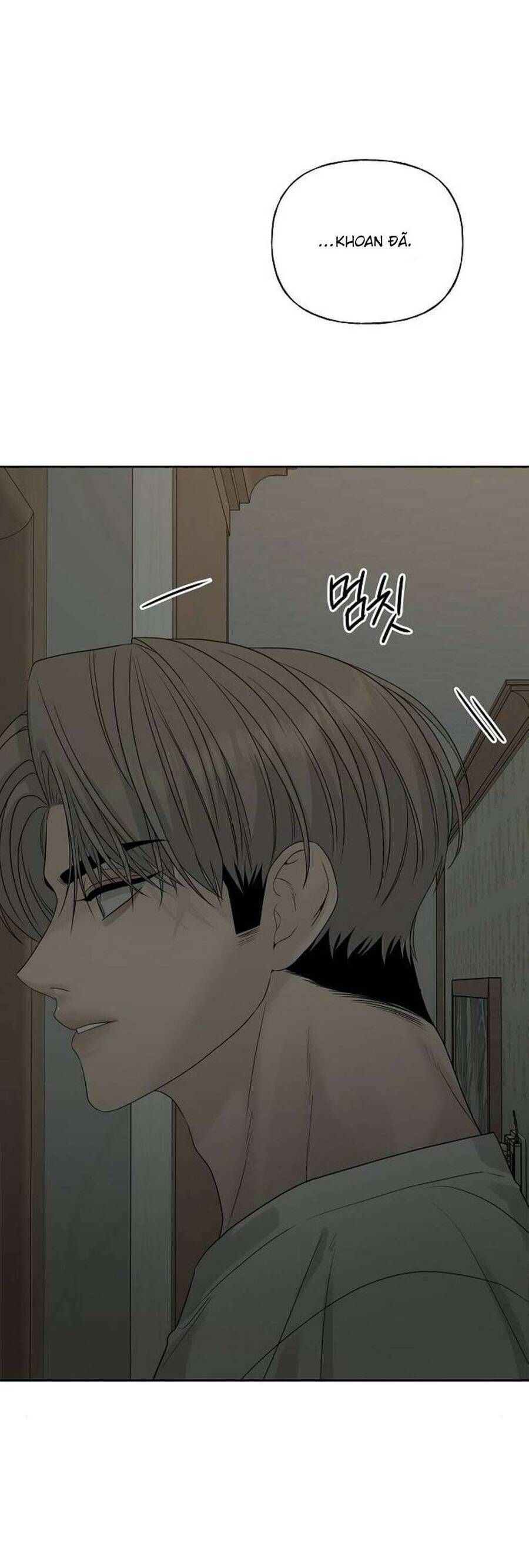Kẻ Xâm Nhập Dịu Dàng - Chap 12 - Trang 66