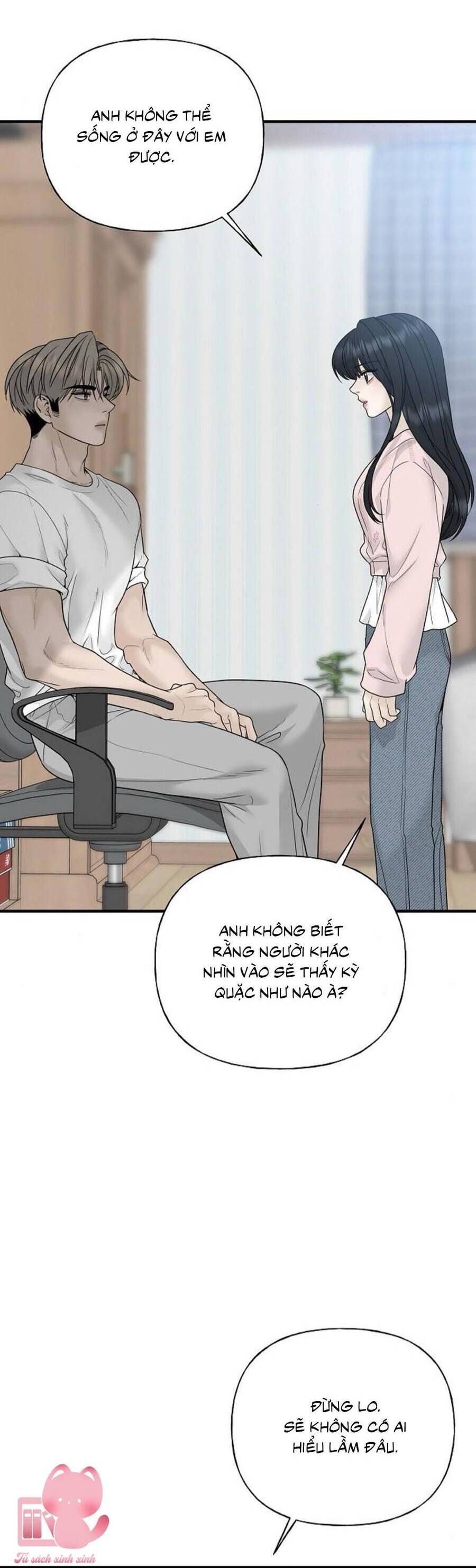 Kẻ Xâm Nhập Dịu Dàng - Chap 2 - Trang 48