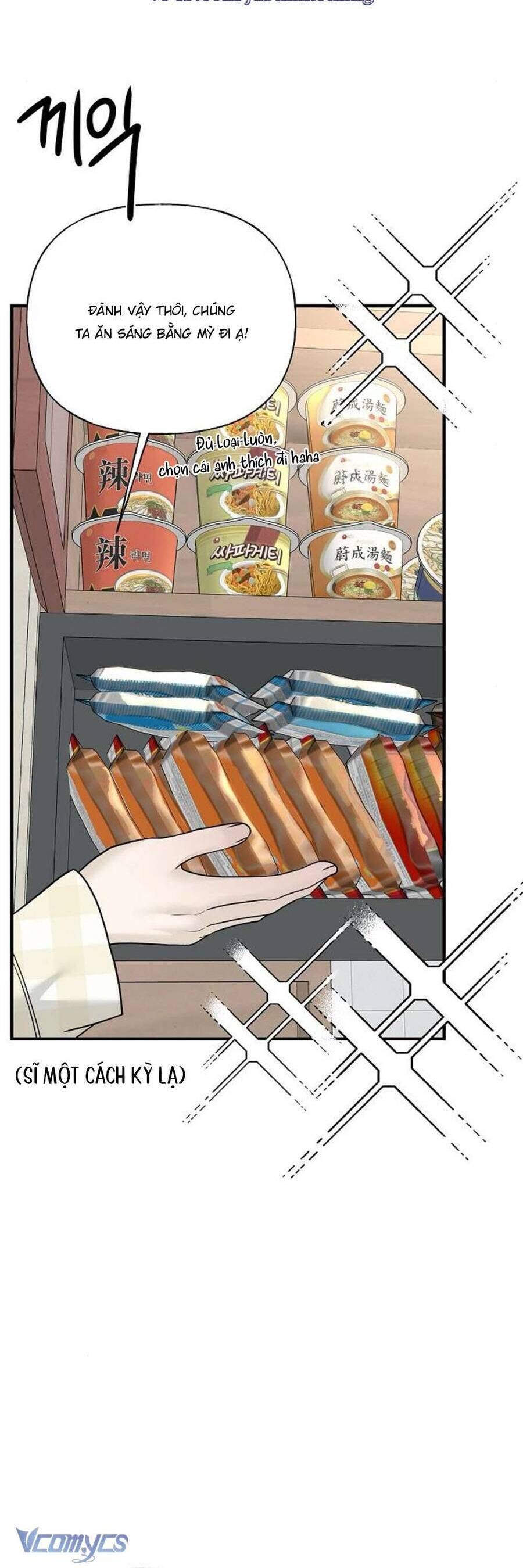 Kẻ Xâm Nhập Dịu Dàng - Chap 4 - Trang 52