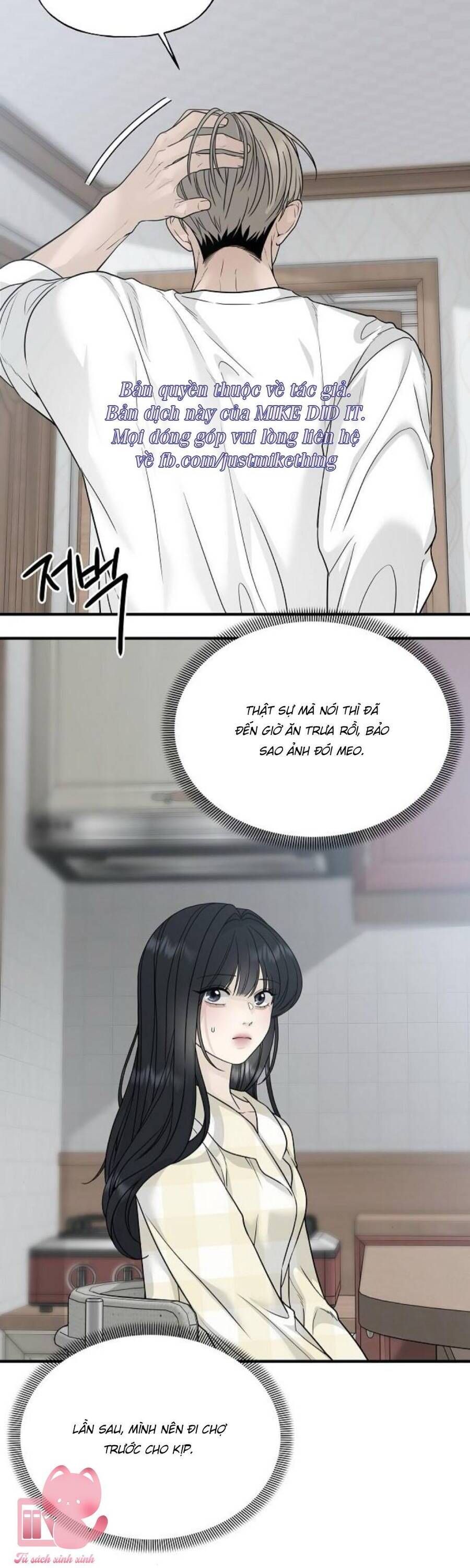 Kẻ Xâm Nhập Dịu Dàng - Chap 5 - Trang 16