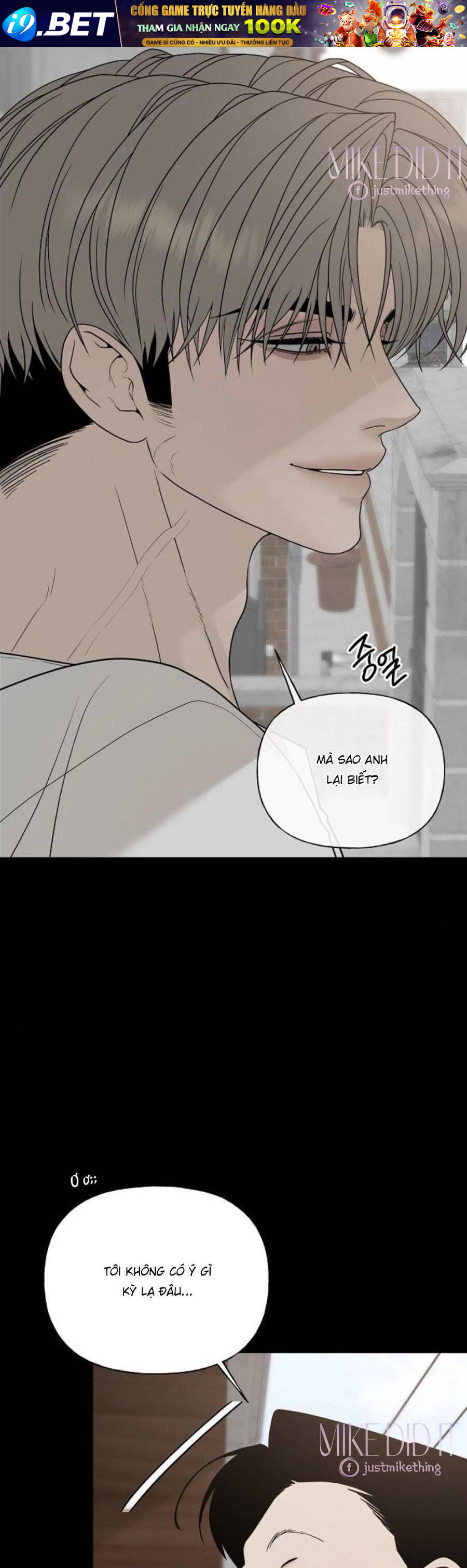 Kẻ Xâm Nhập Dịu Dàng - Chap 5 - Trang 5