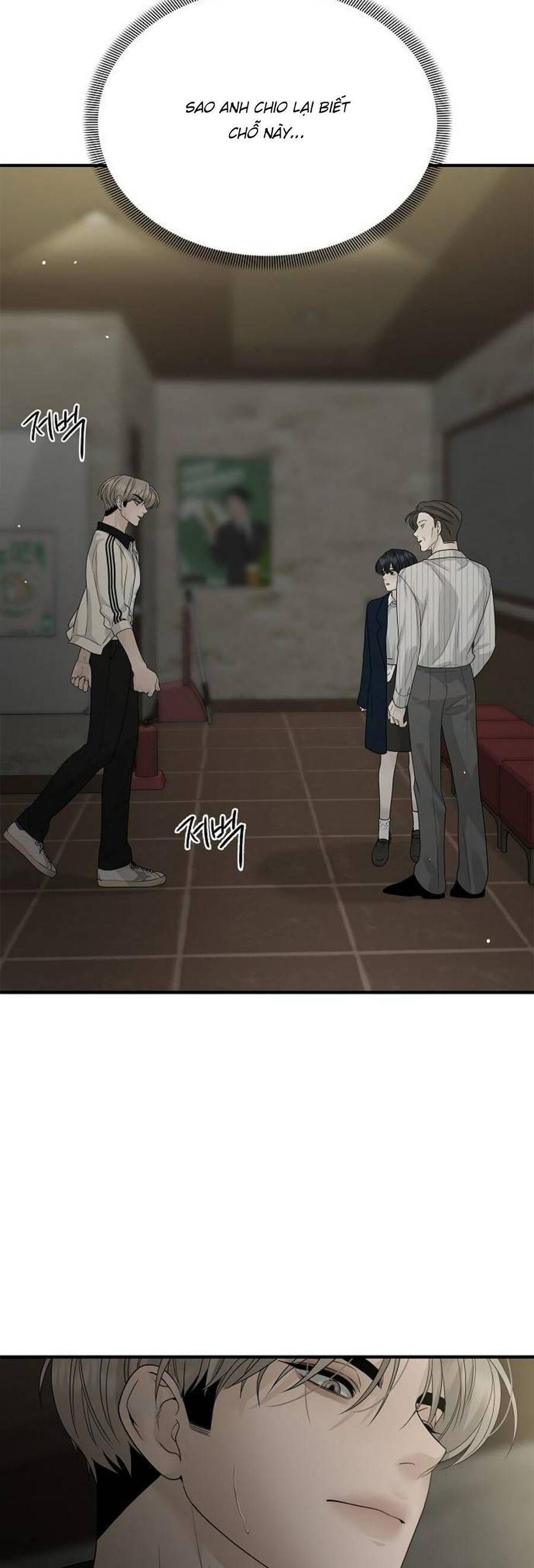 Kẻ Xâm Nhập Dịu Dàng - Chap 7 - Trang 7