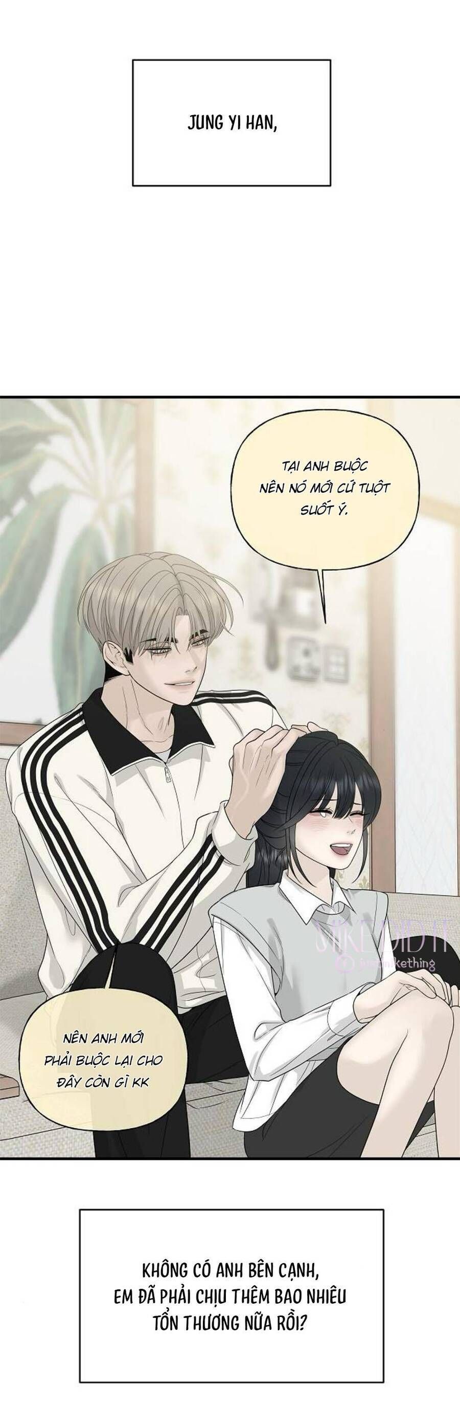 Kẻ Xâm Nhập Dịu Dàng - Chap 7 - Trang 9