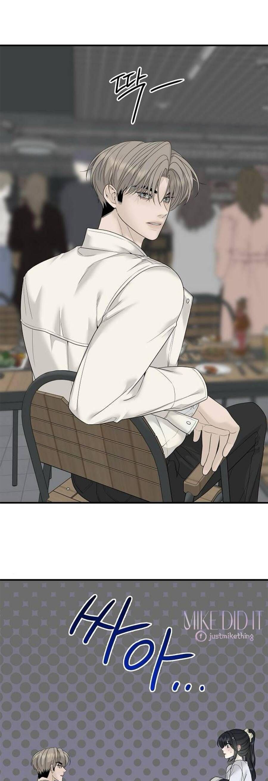 Kẻ Xâm Nhập Dịu Dàng - Chap 8 - Trang 24