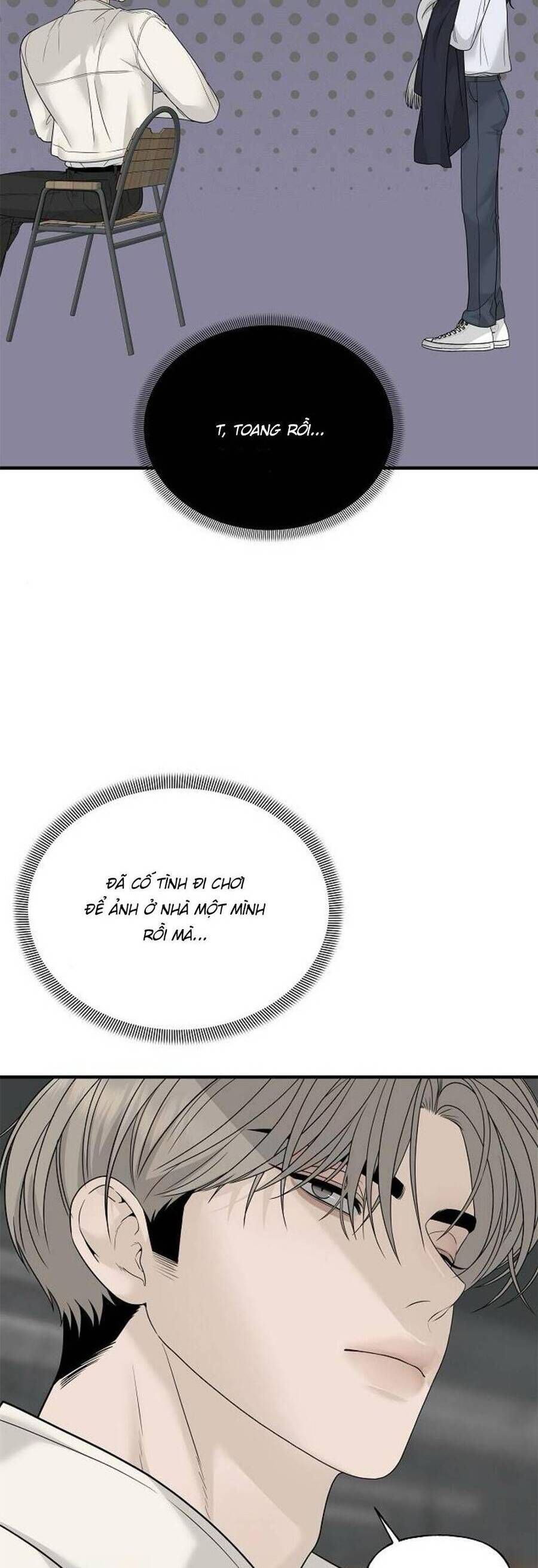 Kẻ Xâm Nhập Dịu Dàng - Chap 8 - Trang 25