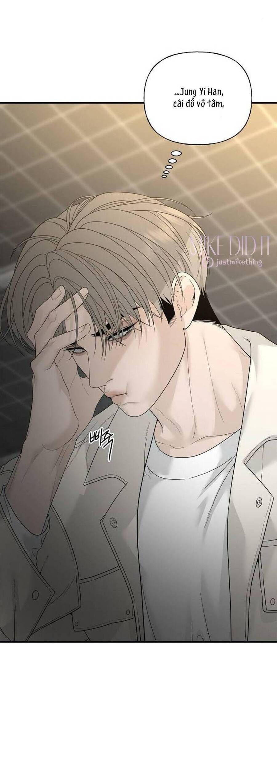 Kẻ Xâm Nhập Dịu Dàng - Chap 8 - Trang 38