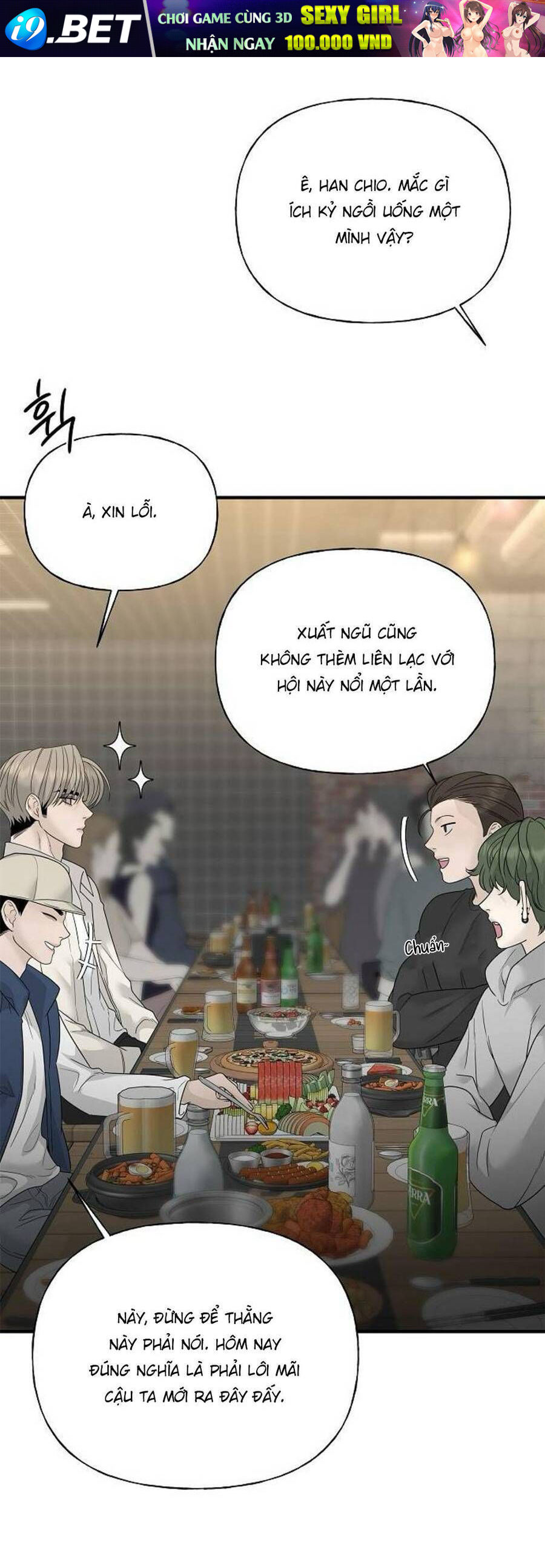 Kẻ Xâm Nhập Dịu Dàng - Chap 8 - Trang 40