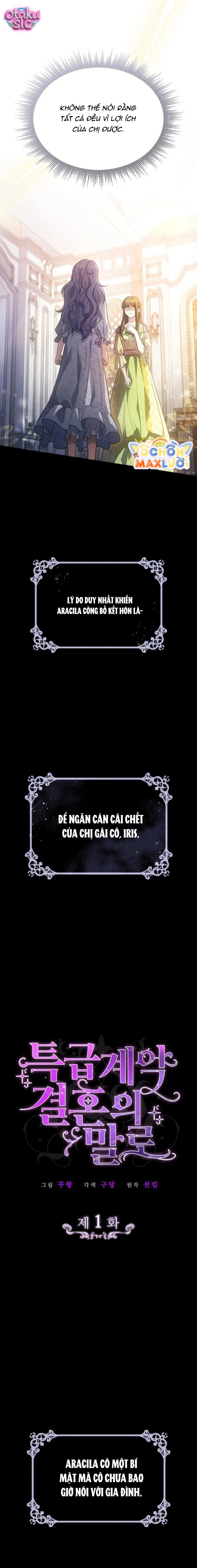 Kết cục của cuộc hôn nhân hợp đồng đặc biệt - Chap 1 - Trang 7