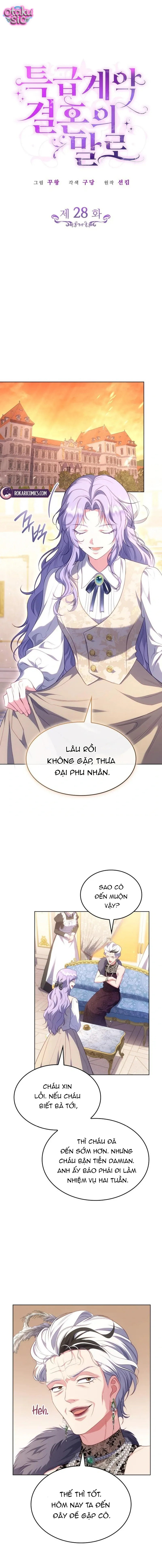 Kết cục của cuộc hôn nhân hợp đồng đặc biệt - Chap 28 - Trang 3