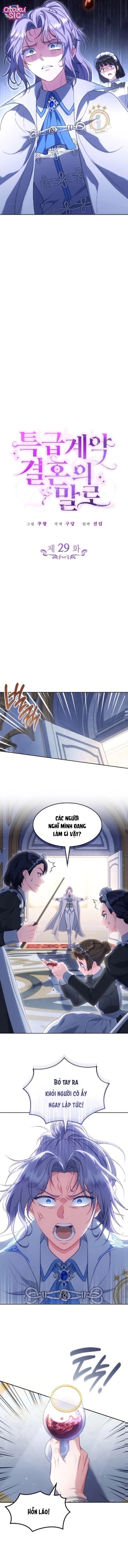 Kết cục của cuộc hôn nhân hợp đồng đặc biệt - Chap 29 - Trang 2