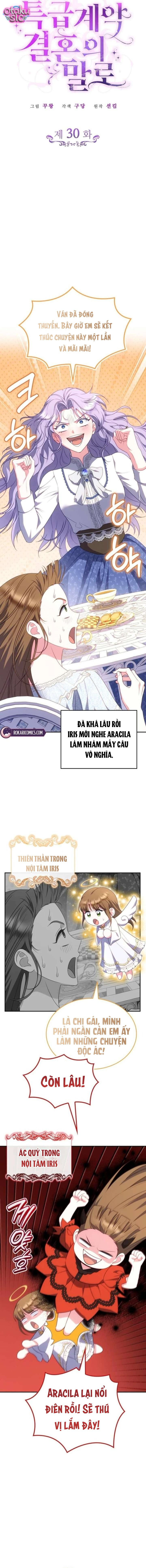 Kết cục của cuộc hôn nhân hợp đồng đặc biệt - Chap 30 - Trang 2